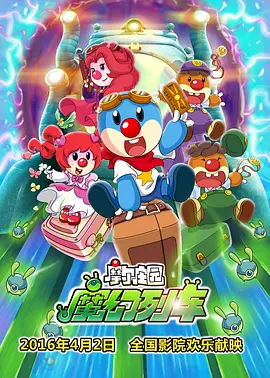 伊人色色网
