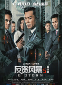 伊人色色网